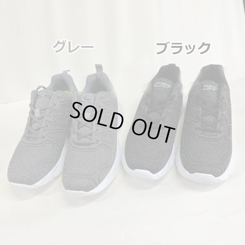 画像2: 超軽量!防水コーティング!厚底!「BEAR SURFBOARDS」レースアップメンズスニーカー (2)