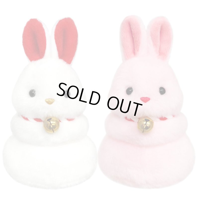 画像8: 2023年干支ぬいぐるみ「うさもっち紅白セット」 (8)