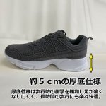 画像5: 超軽量！防水コーティング！厚底！「BEAR SURFBOARDS」レースアップメンズスニーカー (5)