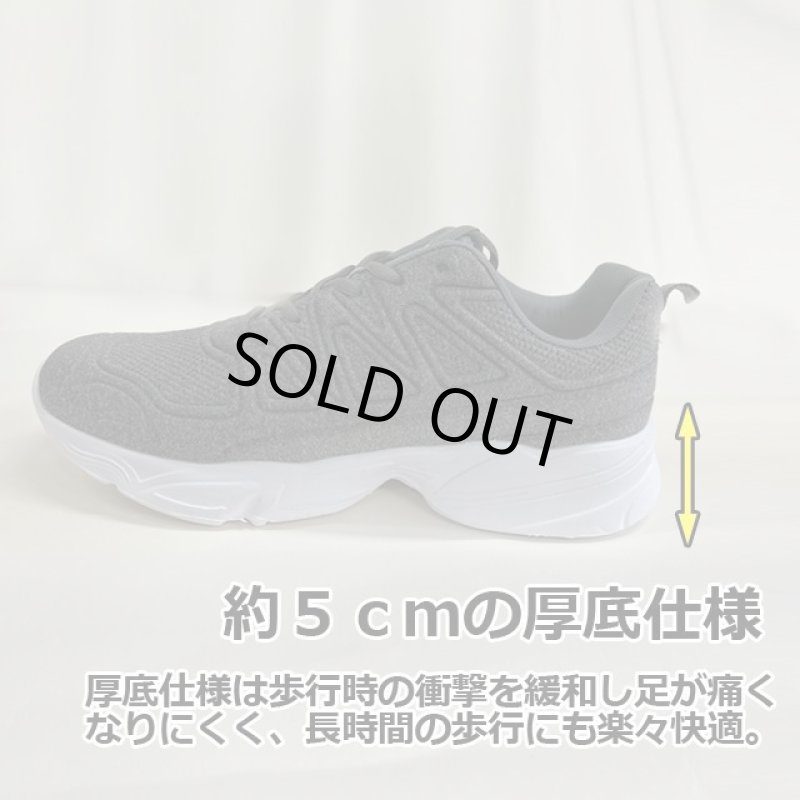 画像5: 超軽量!防水コーティング!厚底!「BEAR SURFBOARDS」レースアップメンズスニーカー (5)