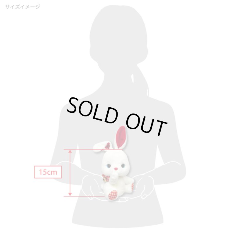 画像8: 2023年干支ぬいぐるみ「うさぎのしらたま/くろまめ」 (8)