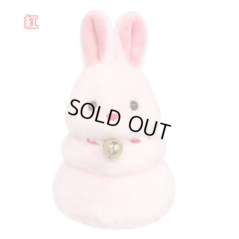 画像5: 2023年干支ぬいぐるみ「うさもっち紅白セット」 (5)