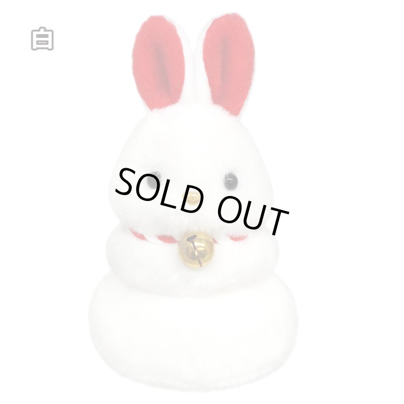 画像3: 2023年干支ぬいぐるみ「うさもっち紅白セット」 (3)