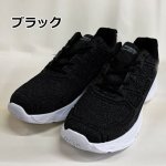 画像8: 超軽量！防水コーティング！厚底！「BEAR SURFBOARDS」レースアップメンズスニーカー (8)