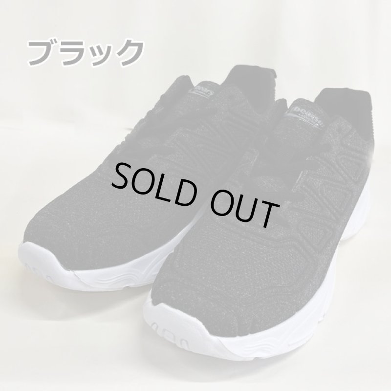 画像8: 超軽量!防水コーティング!厚底!「BEAR SURFBOARDS」レースアップメンズスニーカー (8)