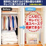 画像4: かさばる布団や洋服を箱型に圧縮！積み重ねができる圧縮＆収納一体型ボックス[3点] (4)