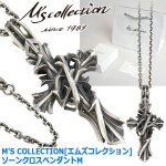 画像4: M'S COLLECTION[エムズコレクション]ソーンクロスペンダントM (4)