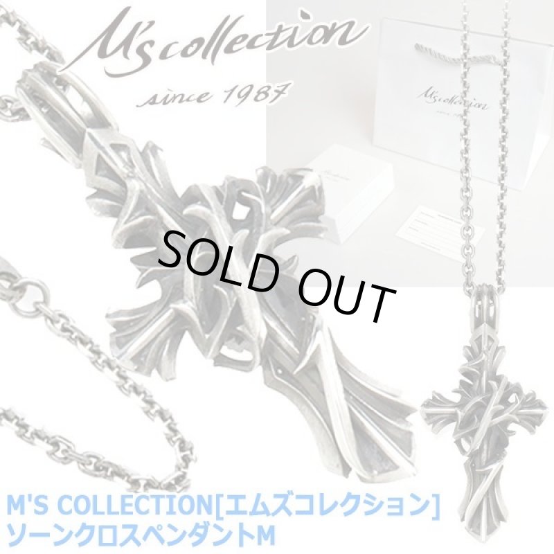 画像4: M'S COLLECTION[エムズコレクション]ソーンクロスペンダントM (4)