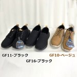 画像2: 超軽量！防水加工！「GRAVITYFREE」コンフォートカジュアルメンズスニーカー (2)