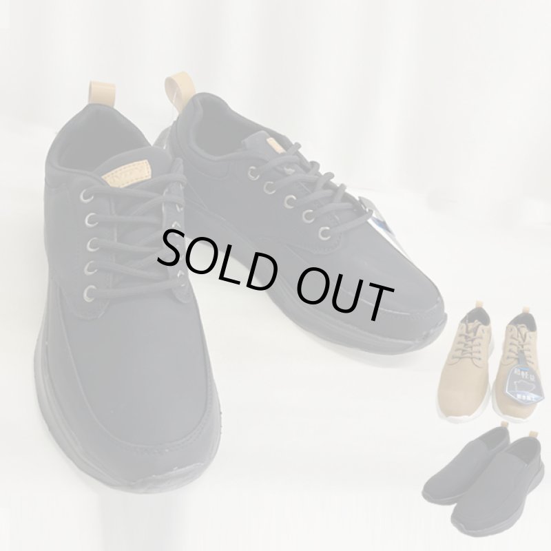 画像15: 超軽量！防水加工！「GRAVITYFREE」コンフォートカジュアルメンズスニーカー (15)