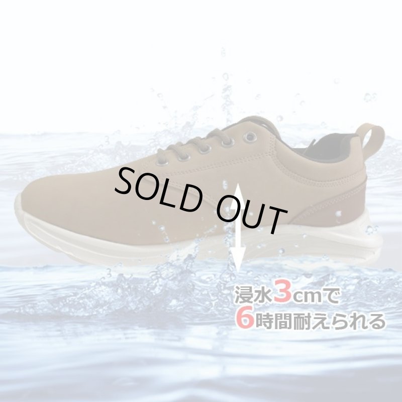 画像3: 超軽量！防水加工！「GRAVITYFREE」コンフォートカジュアルメンズスニーカー (3)