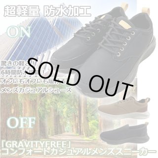 kokoyo さま専用⭐︎Baldan フラットポニーシューズ 未使用 beauty:beast ROLL-TOE SHOES feat.MIHARA YASUHIRO BLK×WHT