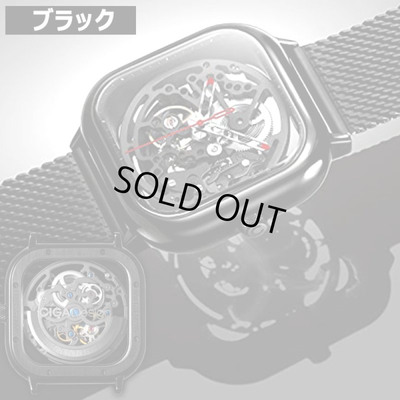画像7: CIGA DESIGN[シガデザイン]自動巻サファイアスケルトンウォッチ (7)