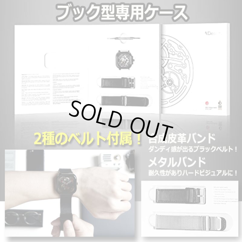 画像8: CIGA DESIGN[シガデザイン]自動巻サファイアスケルトンウォッチ (8)