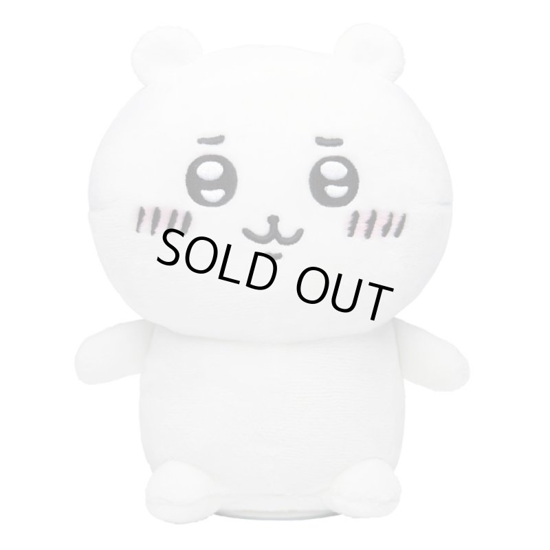 画像8: ちいかわ「なんかまねしてぴょこっとするやつ」 (8)