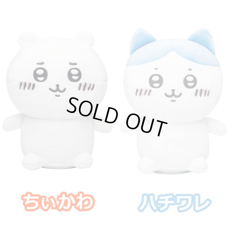 画像3: ちいかわ「なんかまねしてぴょこっとするやつ」 (3)