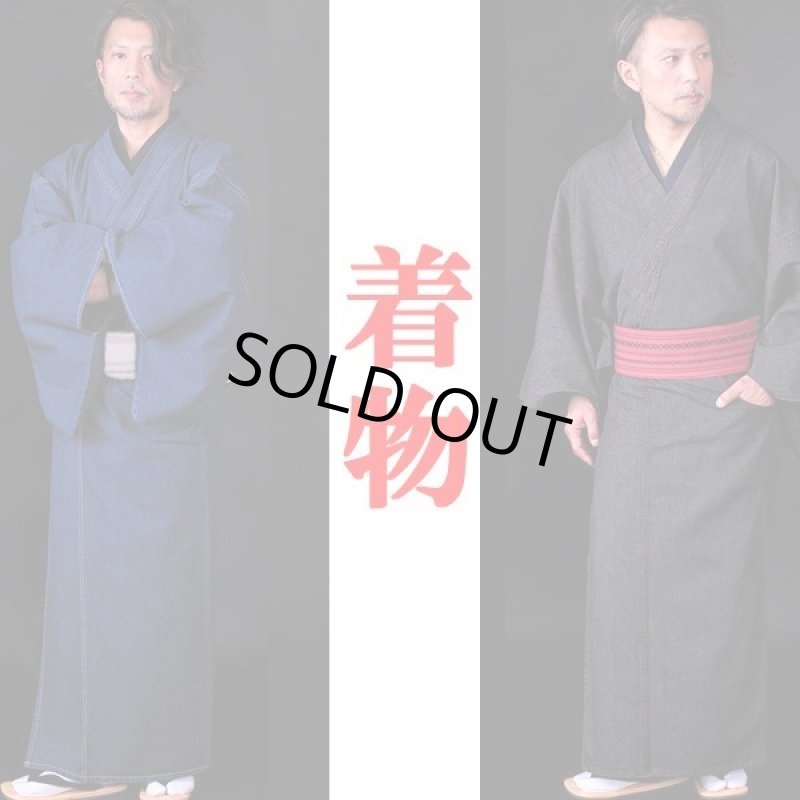 画像4: 老舗呉服メーカー企画！巡[MEGURU]デニム素材の着物＆羽織スタイルセット (4)