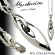 M'S COLLECTION[エムズコレクション]シャープダブルリング