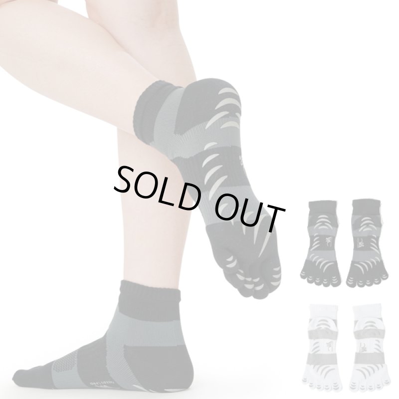 画像10: Dr.PRO大地をつかむ5本指ソックス[1足組]  (10)