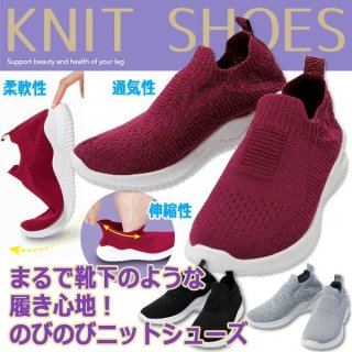 フィットフロップ「シャビフェルト」SHUV FELT (fitflop,イギリス