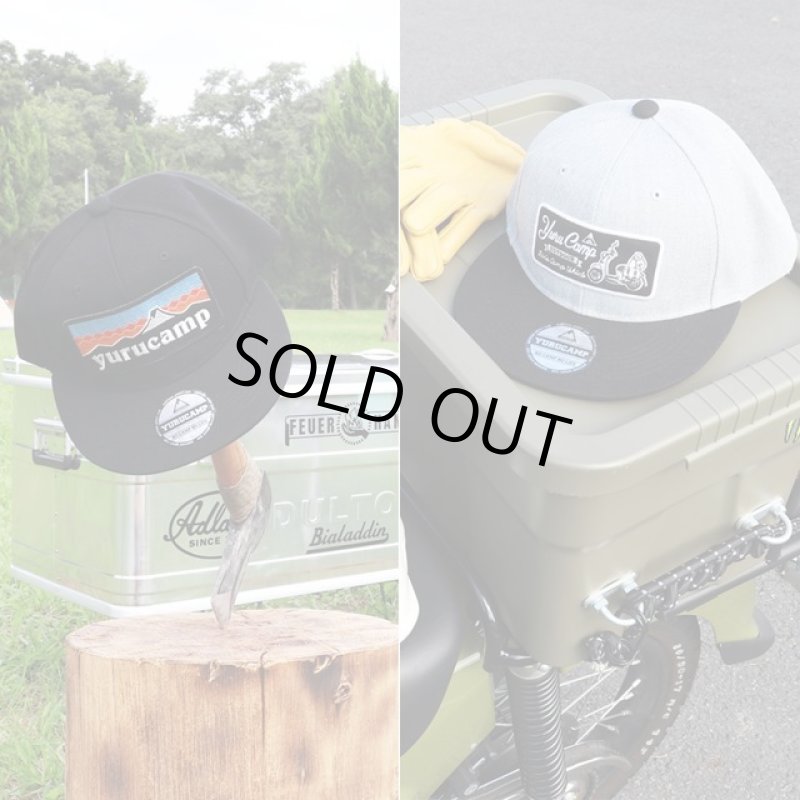 画像2: ゆるキャン△CAP (2)