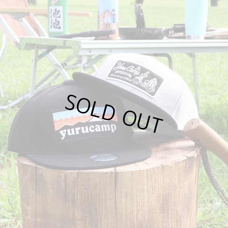 画像10: ゆるキャン△CAP (10)