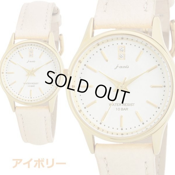 10気圧防水「本革レディースウォッチ」SF-DL807