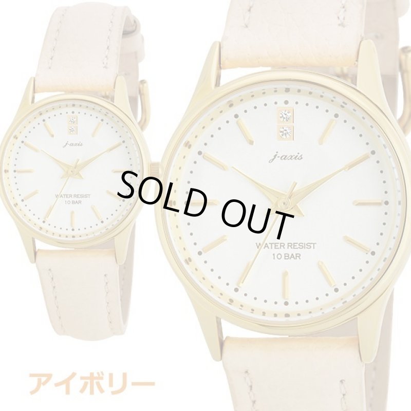 画像4: 10気圧防水「本革レディースウォッチ」 (4)