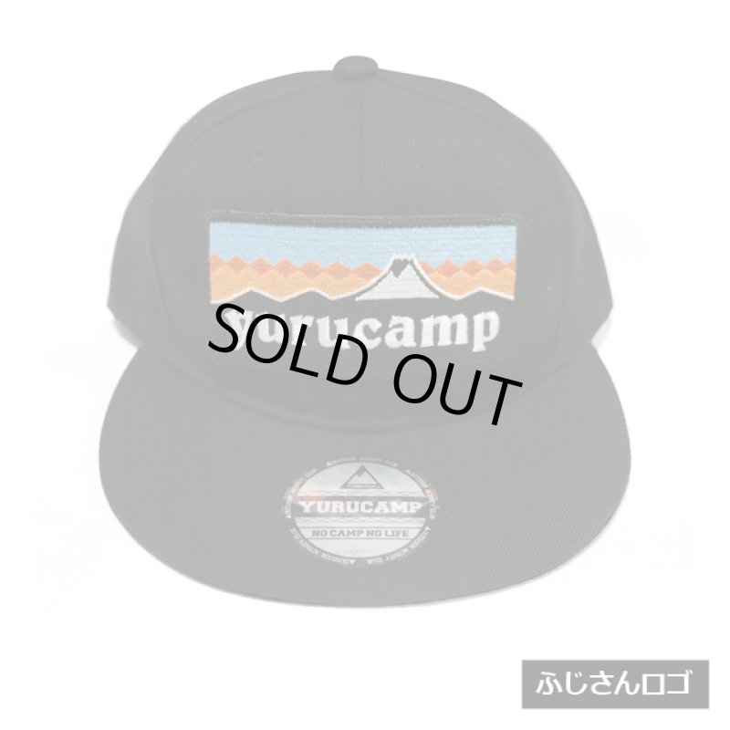 画像6: ゆるキャン△CAP (6)