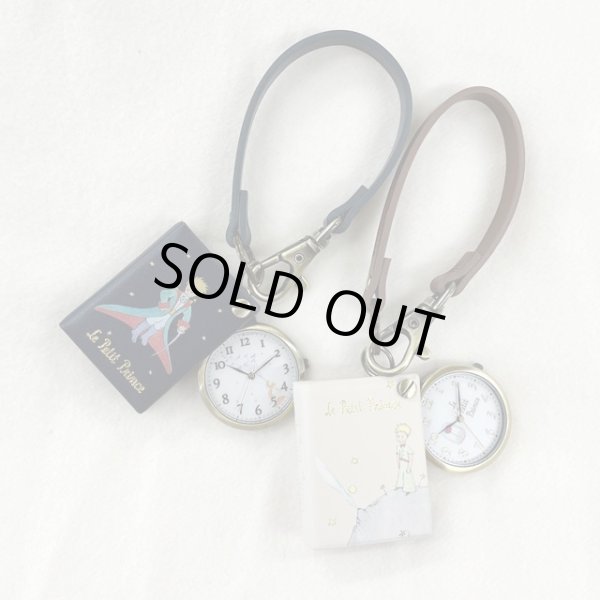 星の王子様「バックチャームウォッチ」SF-PP-F03