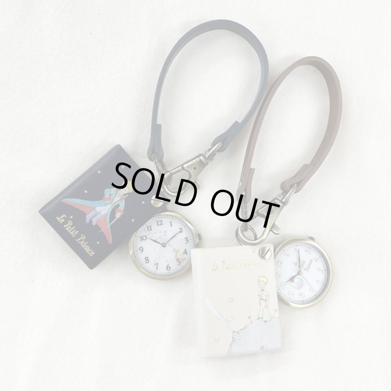 画像2: 星の王子様「バックチャームウォッチ」 (2)