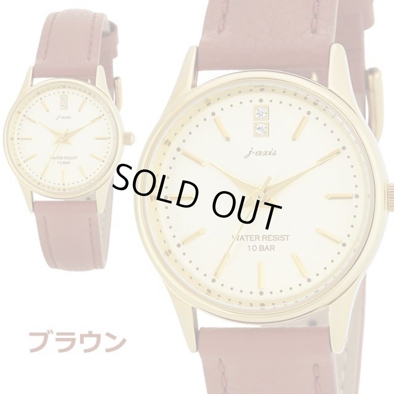 画像5: 10気圧防水「本革レディースウォッチ」 (5)