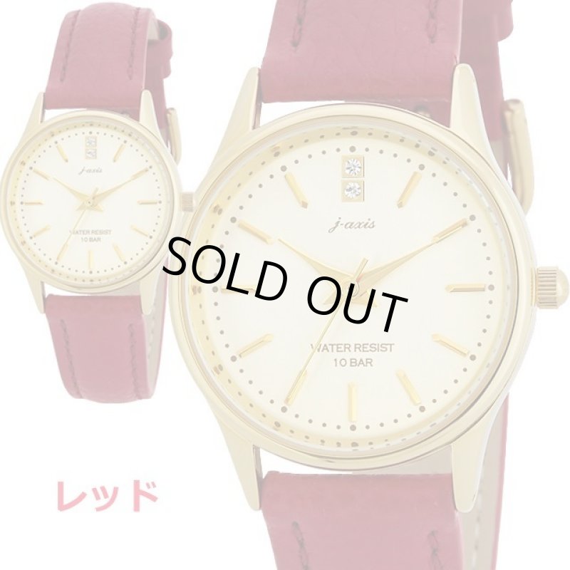 画像6: 10気圧防水「本革レディースウォッチ」 (6)