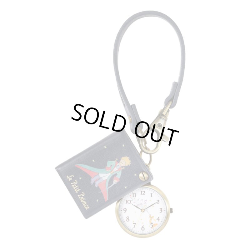 画像11: 星の王子様「バックチャームウォッチ」 (11)