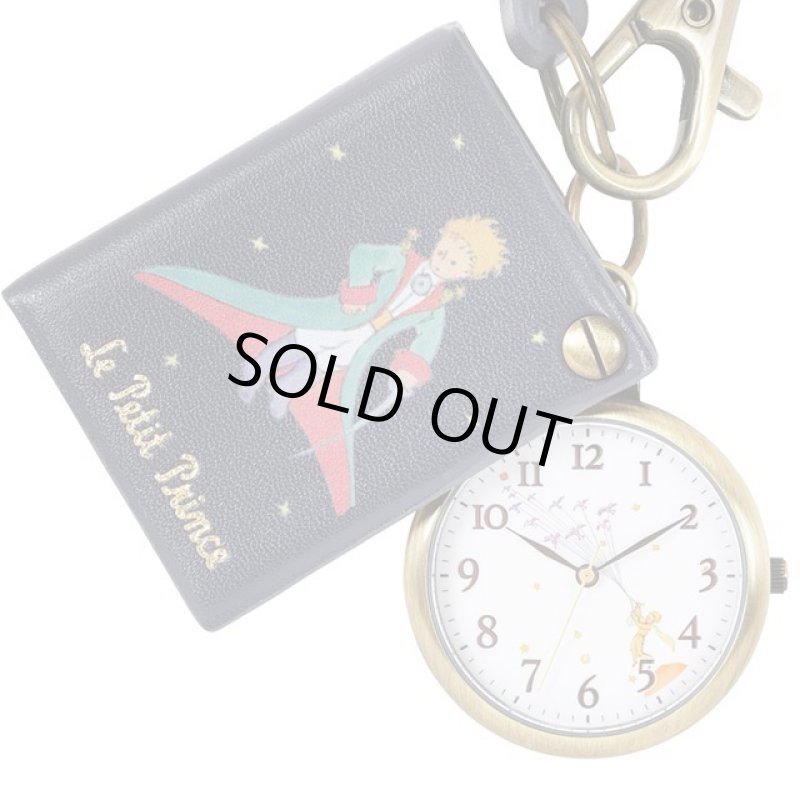 画像4: 星の王子様「バックチャームウォッチ」 (4)