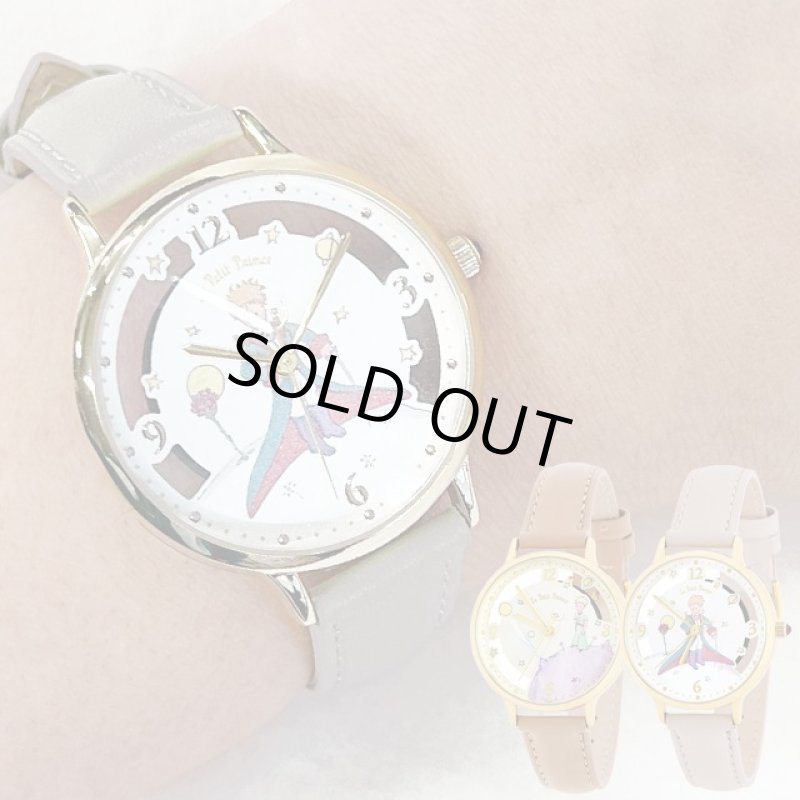 画像9: 星の王子様「本革ベルトスケルトンウォッチ」 (9)