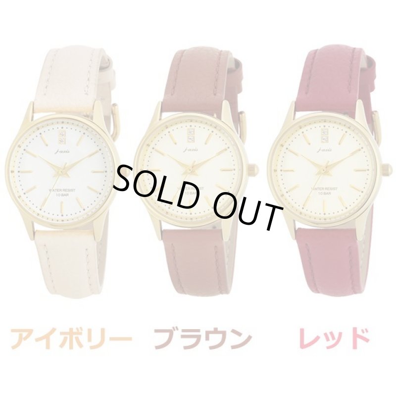 画像3: 10気圧防水「本革レディースウォッチ」 (3)