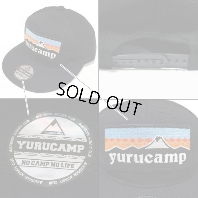 画像7: ゆるキャン△CAP (7)