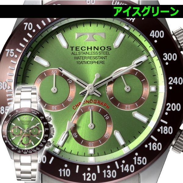 TECHNOS[テクノス]スポーツクロノグラフ/アイスカラーダイヤルVer.HKS