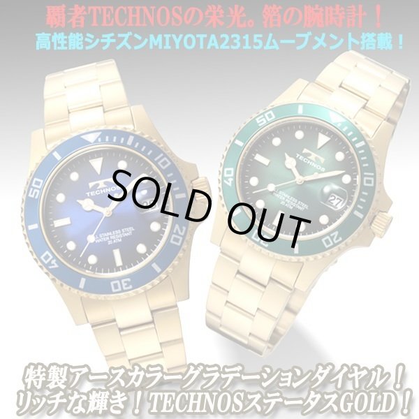 TECHNOS[テクノス]20気圧防水グランドオーシャンTHE GOLDHKS-T9B69G