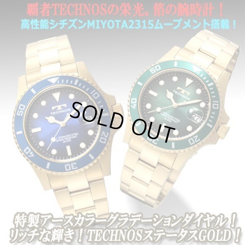 画像2: TECHNOS[テクノス]20気圧防水グランドオーシャンTHE GOLD (2)