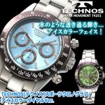 画像6: TECHNOS[テクノス]スポーツクロノグラフ/アイスカラーダイヤルVer. (6)