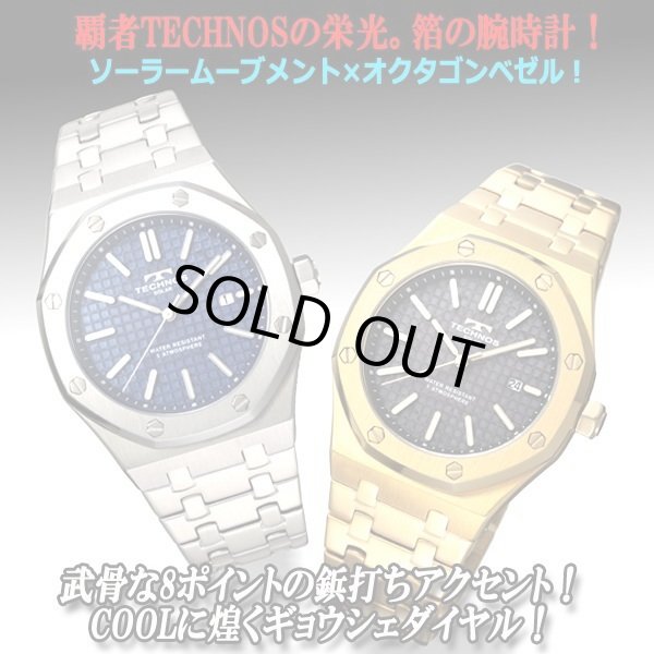 TECHNOS[テクノス]ソーラームーブメントグランドポート・オクタゴン