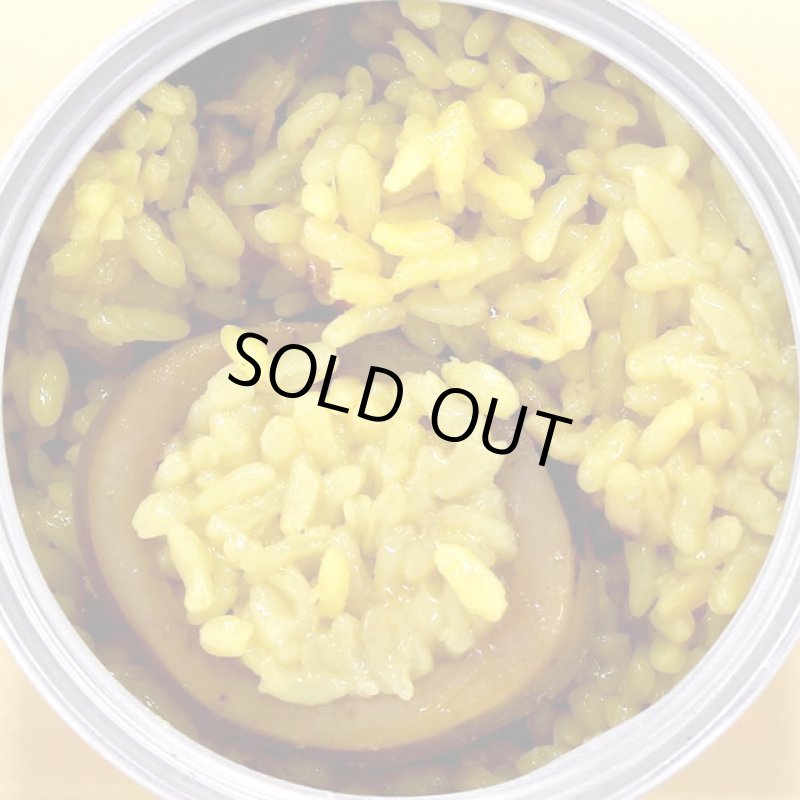 画像5: パエリア缶詰3缶セット (5)