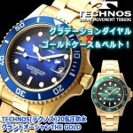 画像7: TECHNOS[テクノス]20気圧防水グランドオーシャンTHE GOLD (7)