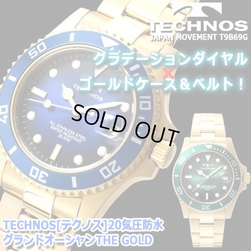 画像7: TECHNOS[テクノス]20気圧防水グランドオーシャンTHE GOLD (7)