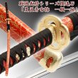 戦国武将シリーズ模造刀「豊臣秀吉拵 一期一振（いちごひとふり