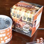 画像9: お好み焼き缶詰3缶セット (9)