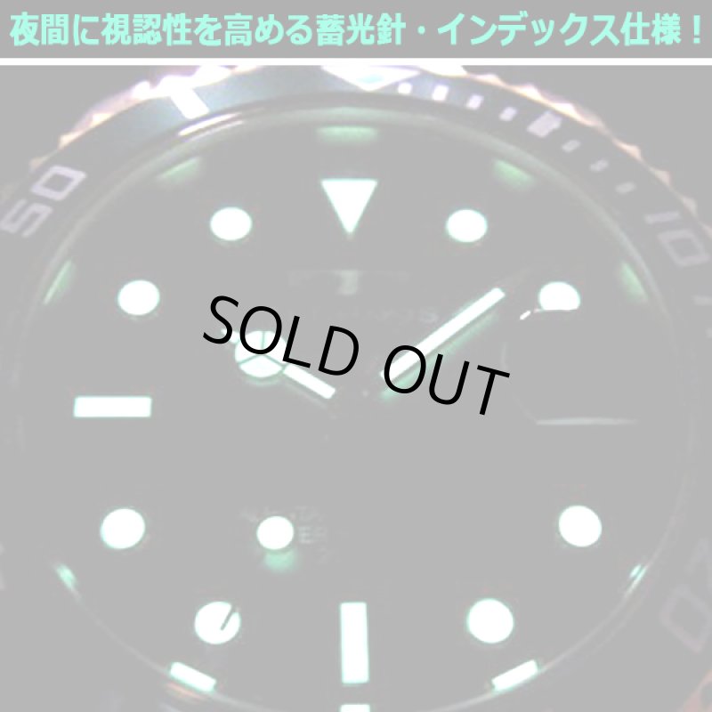 画像4: TECHNOS[テクノス]20気圧防水グランドオーシャンTHE GOLD (4)