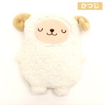 画像10: 可愛いくて癒されるぬいぐるみカバー！お湯のいらない蓄熱式ぽかぽか湯たんぽ  (10)